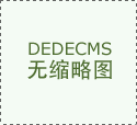 开始预约！徐州市中医院冬病夏治三伏贴，7月16日即将开贴！