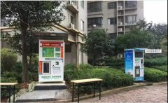 徐州卫生监督所开展现制现售饮用水专项监督抽检 不合格名单公布