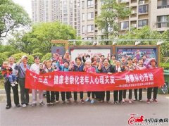 六大关键词，帮你迅速了解徐州市老龄工作