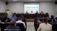 徐矿总医院成功举办胸心外科疾病诊疗新进展学习班