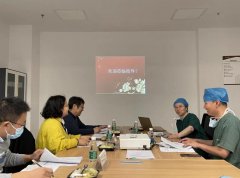 徐州市肿瘤医院召开徐州医科大学麻醉学硕士研究生开题报告会