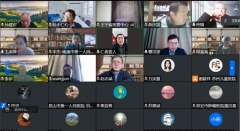 徐医附院举办2021年江苏省麻醉专业质量控制中心工作会议