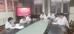 牢记初心真抓实干—徐州市东方人民医院深入学习贯彻十九届六中全会精神