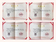 喜报！徐州市东方人民医院参加全国卫生健康系统摄影大赛获佳绩