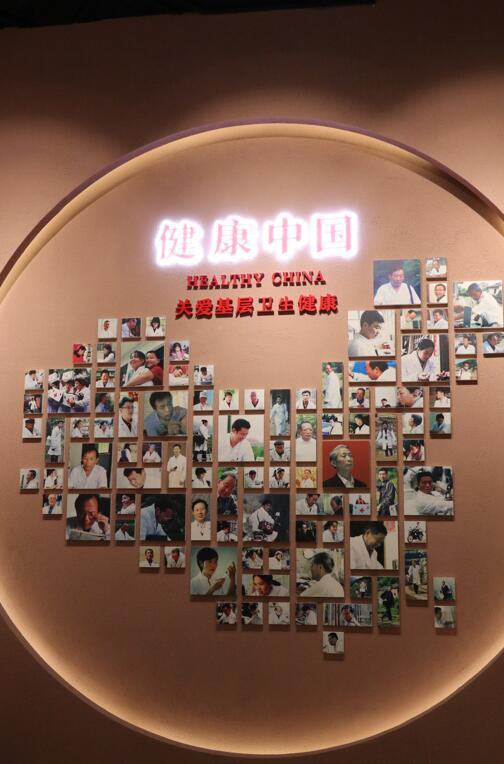 徐州医科大学赤脚医生博物馆挂牌“江苏省卫生健康系统医德医风教育基地”