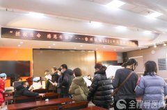 中国联通徐州市分公司2021年无偿献血活动－－拯救生命 感恩有你