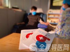 市血液中心印发《指南》指导做好常态化疫情防控下的采供血工作
