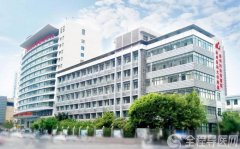 重要通知：徐州市妇幼保健院无创DNA检测费用减免110元/人