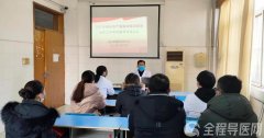 徐州市精神卫生中心开展全市严重精神障碍管理治疗工作年终督导考核
