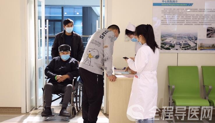 家门口看名医—徐州市中心医院淮海经济区名医会诊中心成功举行线上会诊