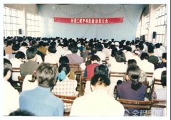 徐医附院 | 苏北第一家三甲医院，是这样创建成的