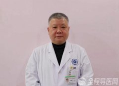 乳腺科专家赵长啸：出现乳腺肿块等不良情况，应检查后再行乳房保健