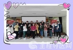 徐州市妇幼保健院《喜愿新生萌虎驾到》主题活动圆满结束