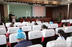 徐州市传染病医院召开中层干部述职会议