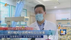 徐州市儿童医院@家长们：儿童安全不能“放假”！
