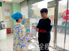 赠人玫瑰 手留余香——徐州无偿献血暖心二三事