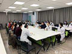 基础与临床整合课程研修班（第四期）在徐医附院成功举办