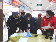 未雨绸缪 从容不迫——徐州市贾汪区组织开展全员核酸检测业务培训