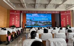 徐医附院“医学青年菁才提升计划”系列活动第二期开讲