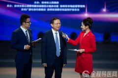 连续5年！徐州矿务集团总医院再次荣获“百姓放心医院”称号