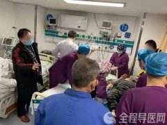 九岁孩子心脏停跳2.5小时 徐矿总医院创伤急救“重启”生命奇迹