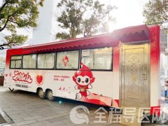 与你“彤”行——徐州街头献血车悄然换新装