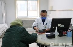 徐州市肿瘤医院骨科辛锋：久坐不动、姿势不对易引发腰椎间盘突出