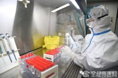 徐州市中心医院检验科：全力以赴 向疫而行