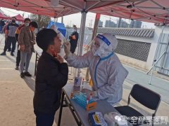 深入社区 并肩战“疫” 无处不在的市中心医院人