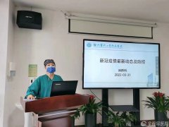 徐医附院麻醉科手术室开展新冠疫情防控培训及演练