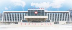 致敬幕后英雄——徐州市第一人民医院的闭环人