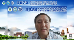五会合一 淮海经济区麻醉专科联盟2022年学术年会在徐州举行