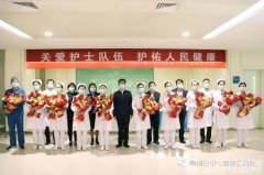 副市长吴昊看望慰问徐州市中心医院新城分院护理工作者