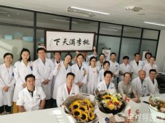 徐医附院耳鼻喉科招募变应性鼻炎患者临床试验受试者