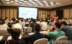 徐医附院成为市抗癌协会前列腺癌专委会首届主任委员单位 王军起教授当选名