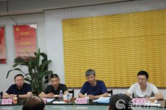 省卫健委安全生产大检查督导组莅临徐州市东方人民医院检查指导工作