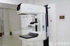 徐州妇幼保健院引进顶级数字乳腺X线摄影系统 可提高早期乳腺癌检出率