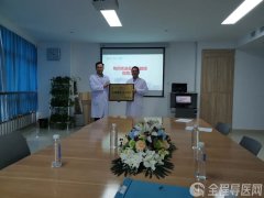 北京大学第一医院肿瘤科主任吴世凯教授9月23日上午到徐州一院坐诊