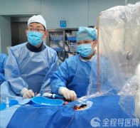 徐州市中医院心血管内科获淮海经济区首个“冷冻球囊房颤消融全球带教”证书